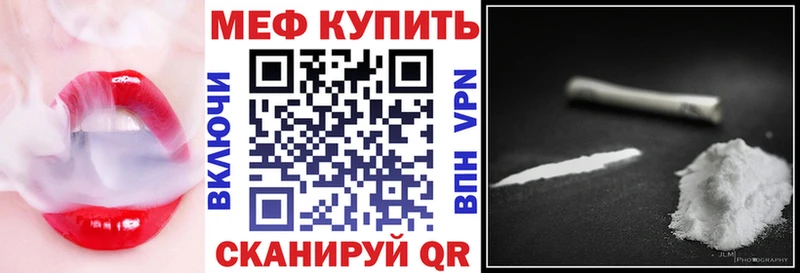 Наркота Верхотурье ГАШИШ  Alpha PVP  Меф  МАРИХУАНА 