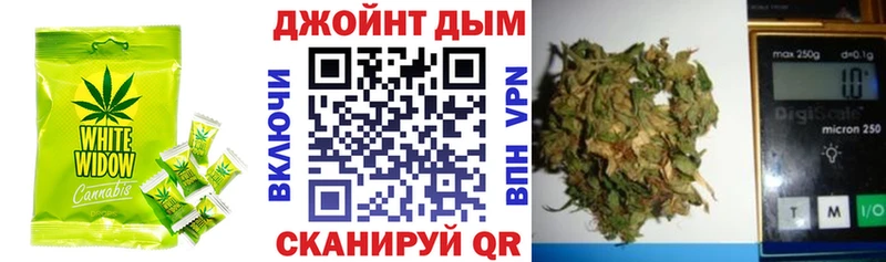 Cannafood конопля  наркошоп  Верхотурье 