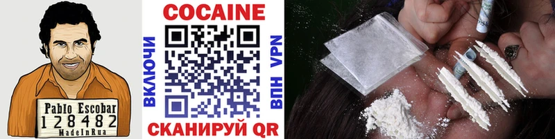мориарти какой сайт  Верхотурье  COCAIN Перу 