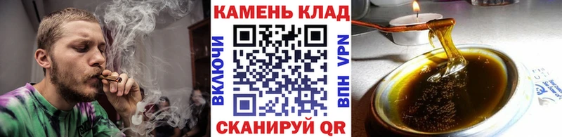 ГАШ Изолятор  даркнет сайт  Верхотурье 