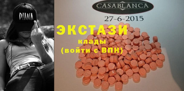 не бодяженный Белоозёрский