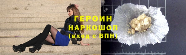 не бодяженный Белоозёрский