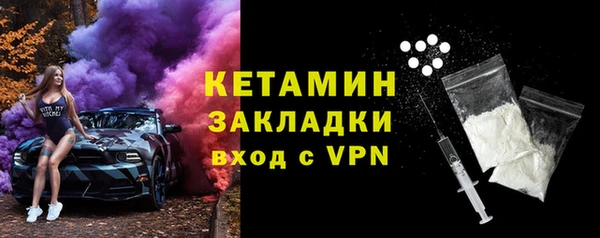 не бодяженный Белоозёрский