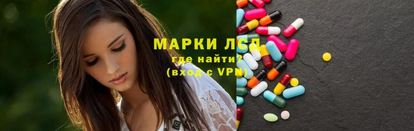 не бодяженный Белоозёрский