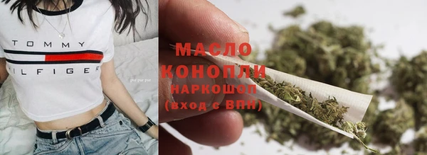 не бодяженный Белоозёрский