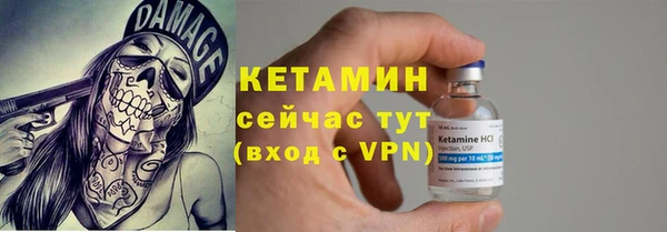 не бодяженный Белоозёрский