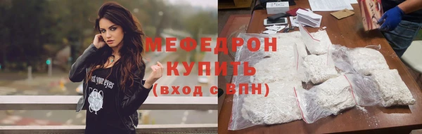 не бодяженный Белоозёрский