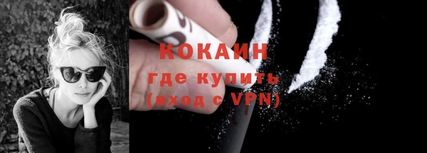 не бодяженный Белоозёрский