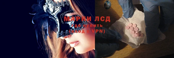 прущая мука Белокуриха
