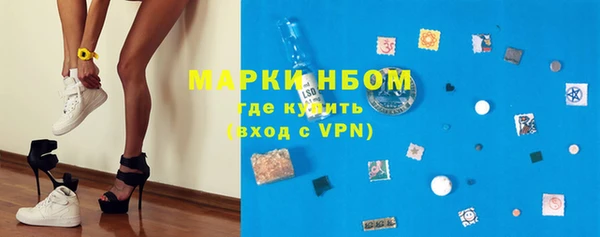 не бодяженный Белоозёрский