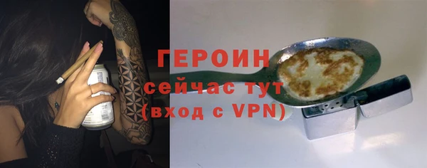 спиды Беломорск