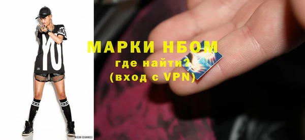 спиды Беломорск