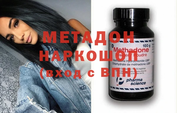 спиды Беломорск