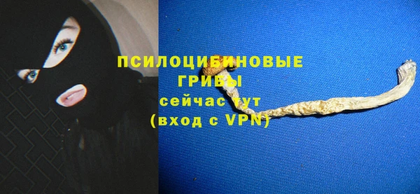 не бодяженный Белоозёрский
