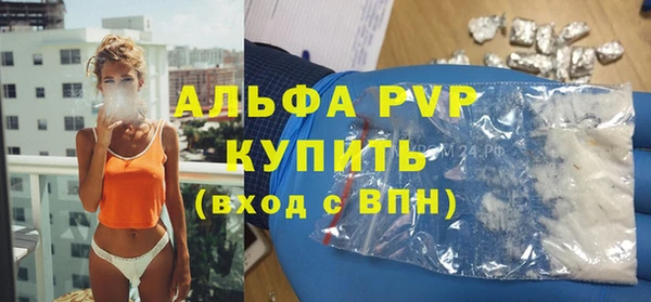спиды Беломорск