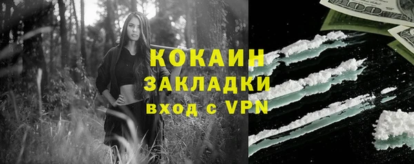 не бодяженный Белоозёрский