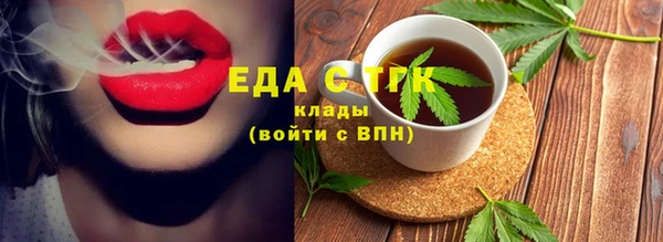 не бодяженный Белоозёрский