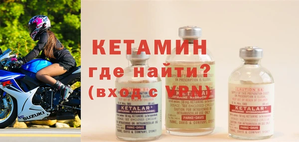 не бодяженный Белоозёрский