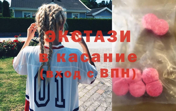 не бодяженный Белоозёрский