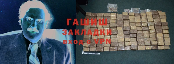 не бодяженный Белоозёрский