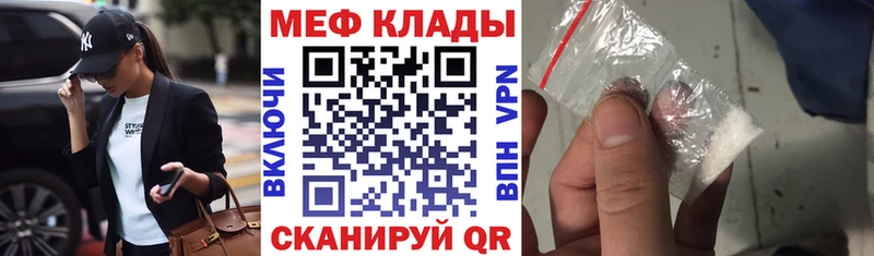 МЯУ-МЯУ VHQ  что такое   Верхотурье 