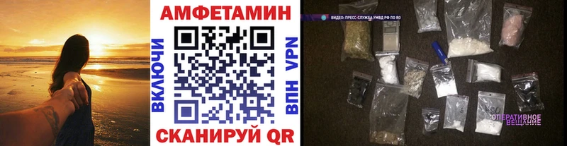 Метамфетамин пудра  Верхотурье 