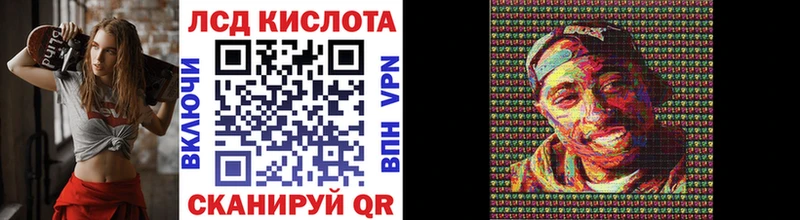 Марки 25I-NBOMe 1,5мг Верхотурье