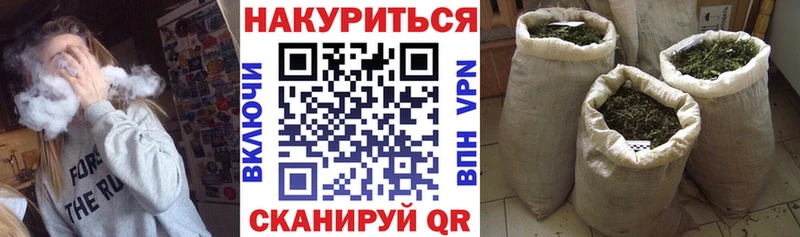 Марихуана сатива  магазин продажи наркотиков  Верхотурье 